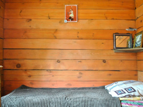 Гостевой дом Family house