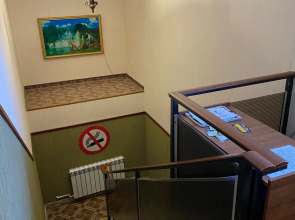 Гостевой дом Дюна-центр