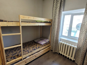 Хостел Main Room