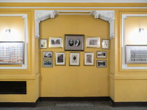 Апартаменты Element 2