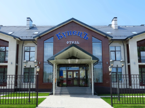 Hotel Kupets`