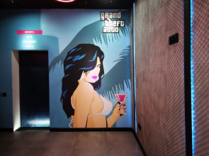 Мини-отель H16