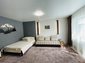 Otlichnaya S Shikarnym Vidom Na Gory Flat