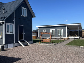 Novy S Baney I Kupelyyu Private House