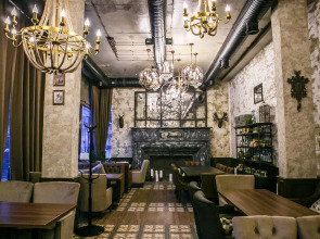 Отель Андерсен