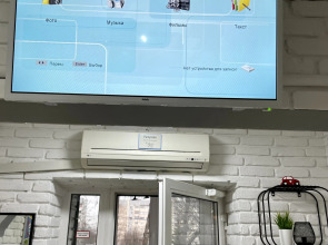 Апартаменты Арт Студия Бульдог Центр