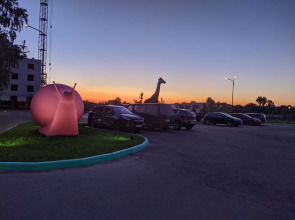 Апартаменты Гуакамоле