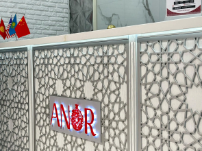 Anor Hotel