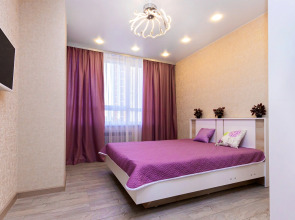 Апартаменты Тихий центр