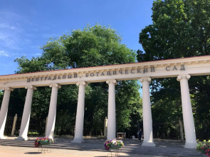 Апартаменты Люкс парк Челюскинцев