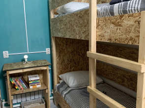 Гостевой дом Gorny