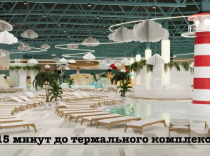 Апартаменты рядом с Аэропортом и ЭКСПО