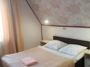 Favorit Guesthouse