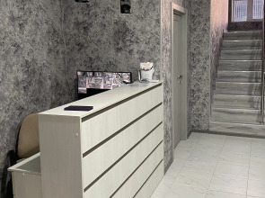 Отель Отдых