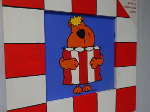 Хостел Атлас