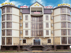 Capital Hotel