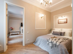 Апартаменты LetYourFlat Sonata