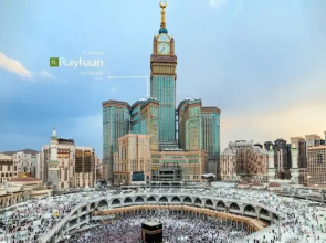 Al Marwa Rayhaan by Rotana