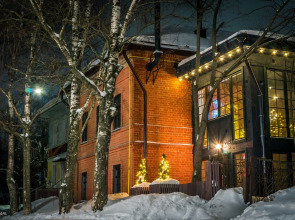 Апартаменты Архитектор