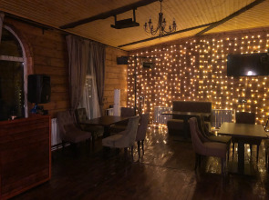 Гостевой Дом Агроусадьба NaraEcoHills