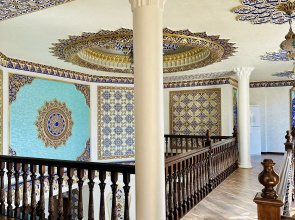 Отель Ayvan Plaza