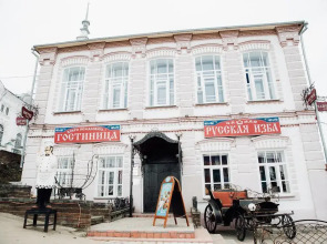 Отель Русская изба
