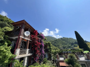El Platano Guest House