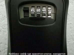 Апартаменты Альпы Студия Повышенного Комфорта