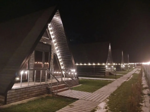 №2 Na Krayu Polya Private house