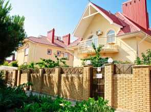 Morskoy Guest House