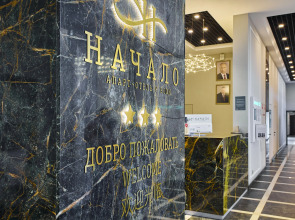 Квартира GetFlat Начало