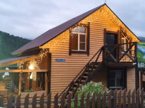 База отдыха Госпожа Удача