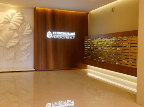 Апартаменты Бобродом в самом центре Новосибирска