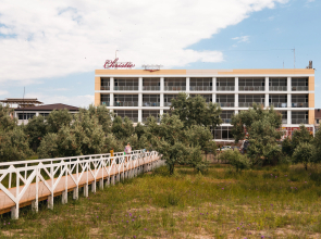 Christie Hotel