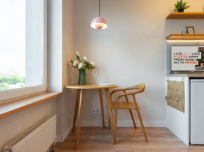 Студия KeyGo #1015 рядом с Ботаническим парком