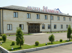 Motel Mamison Hotel