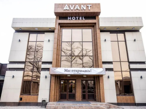Hotel Avant Hotel
