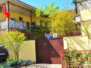 Гостевой дом на улице Красноармейская 56