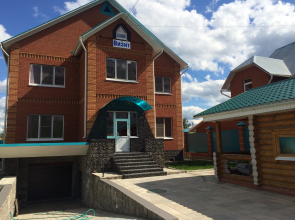 Vizit Guest House