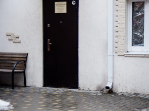 Меблированные комнаты Tsentralynyi