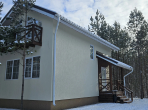 Chalet Filin