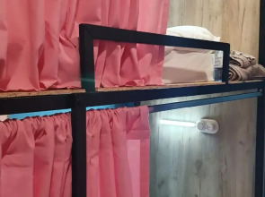 Хостел Cape Hostel