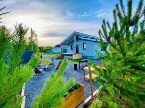 Chill House M1 Private House