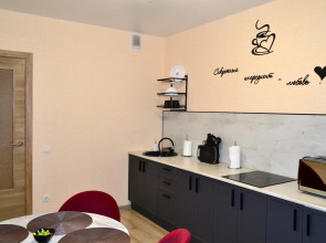 Квартира ЭмиЛи в ЖК Лазурный двухкомнатная