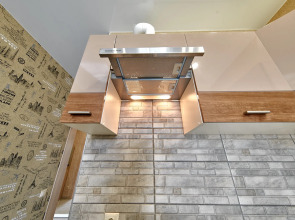 Апартаменты Стильные и Уютные в Центре от LetoApart