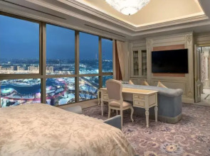 Hilton Tashkent City