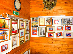 Гостевой Дом Арт Ковчег