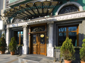 Germir Palas Hotel - Special Class