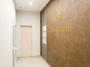 Однокомнатные Апартаменты Этажидейли на Московской 75