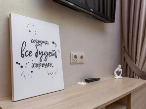 Квартира в новом ЖК с удобным выездом к морю